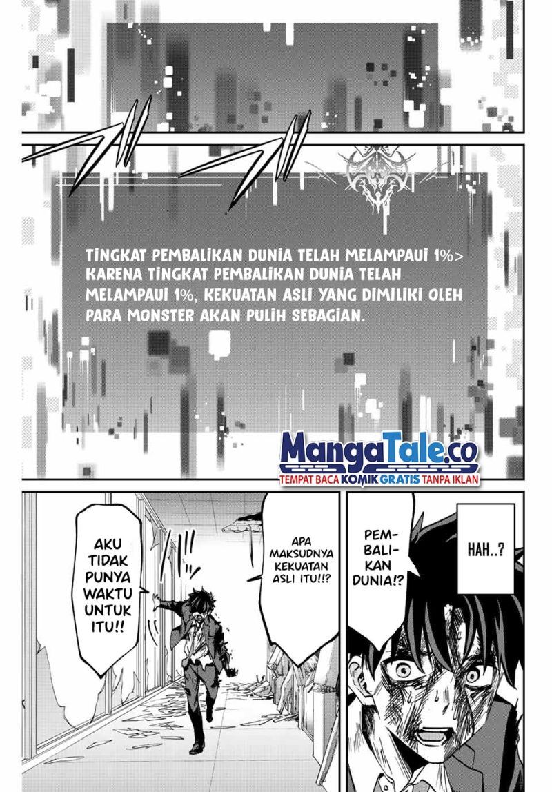 kono-sekai-ga-izure-horobu-koto-wo-ore-dake-ga-shitte-iru - Chapter: 5