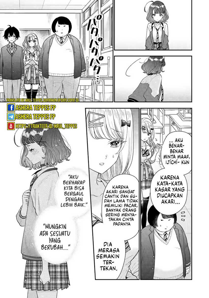 keiken-zumi-na-kimi-to-keiken-zero-na-ore-ga-otsukiai-suru-hanashi - Chapter: 24