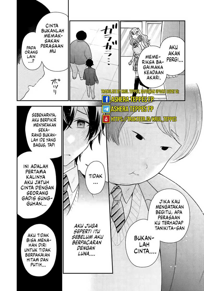 keiken-zumi-na-kimi-to-keiken-zero-na-ore-ga-otsukiai-suru-hanashi - Chapter: 24