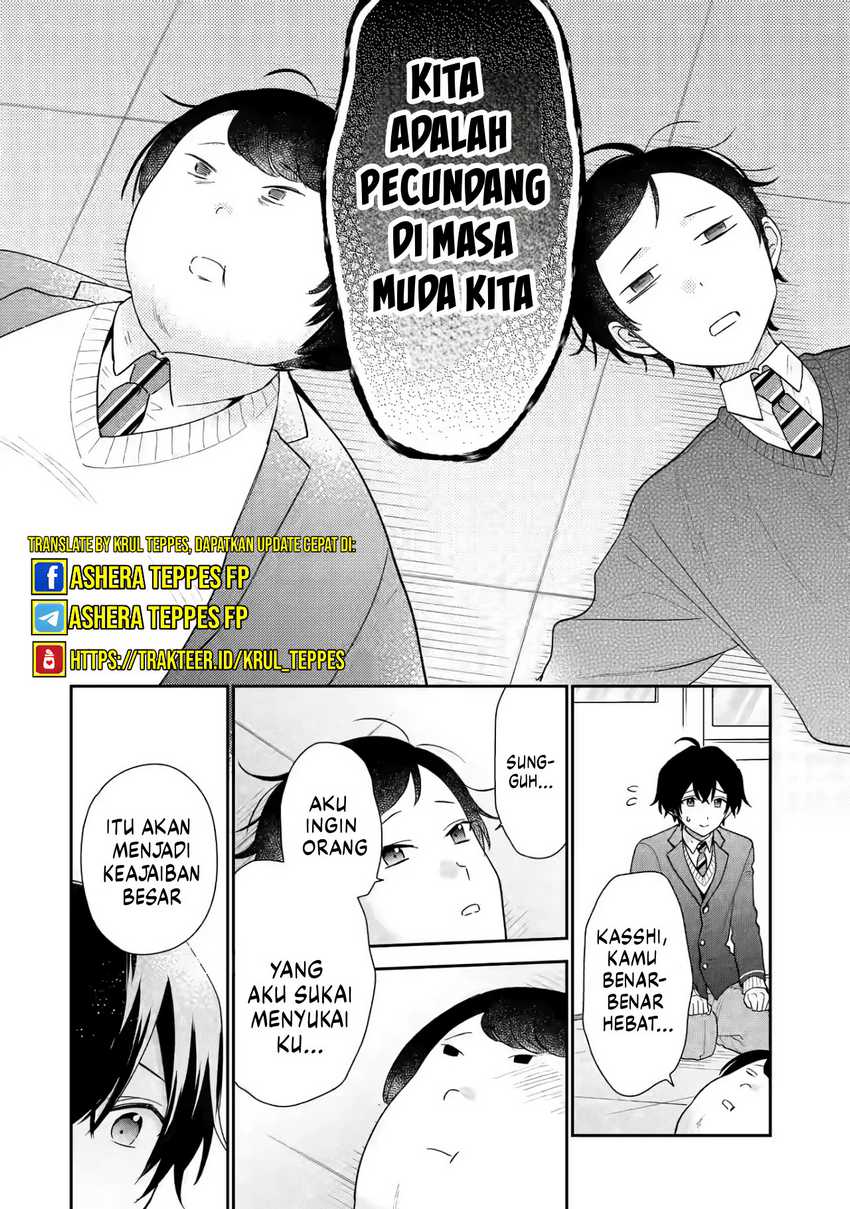 keiken-zumi-na-kimi-to-keiken-zero-na-ore-ga-otsukiai-suru-hanashi - Chapter: 24