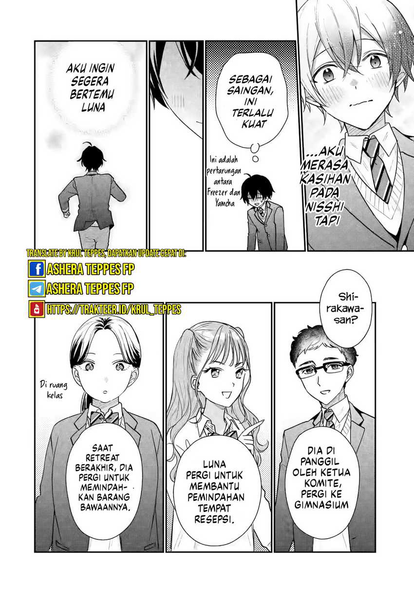 keiken-zumi-na-kimi-to-keiken-zero-na-ore-ga-otsukiai-suru-hanashi - Chapter: 24