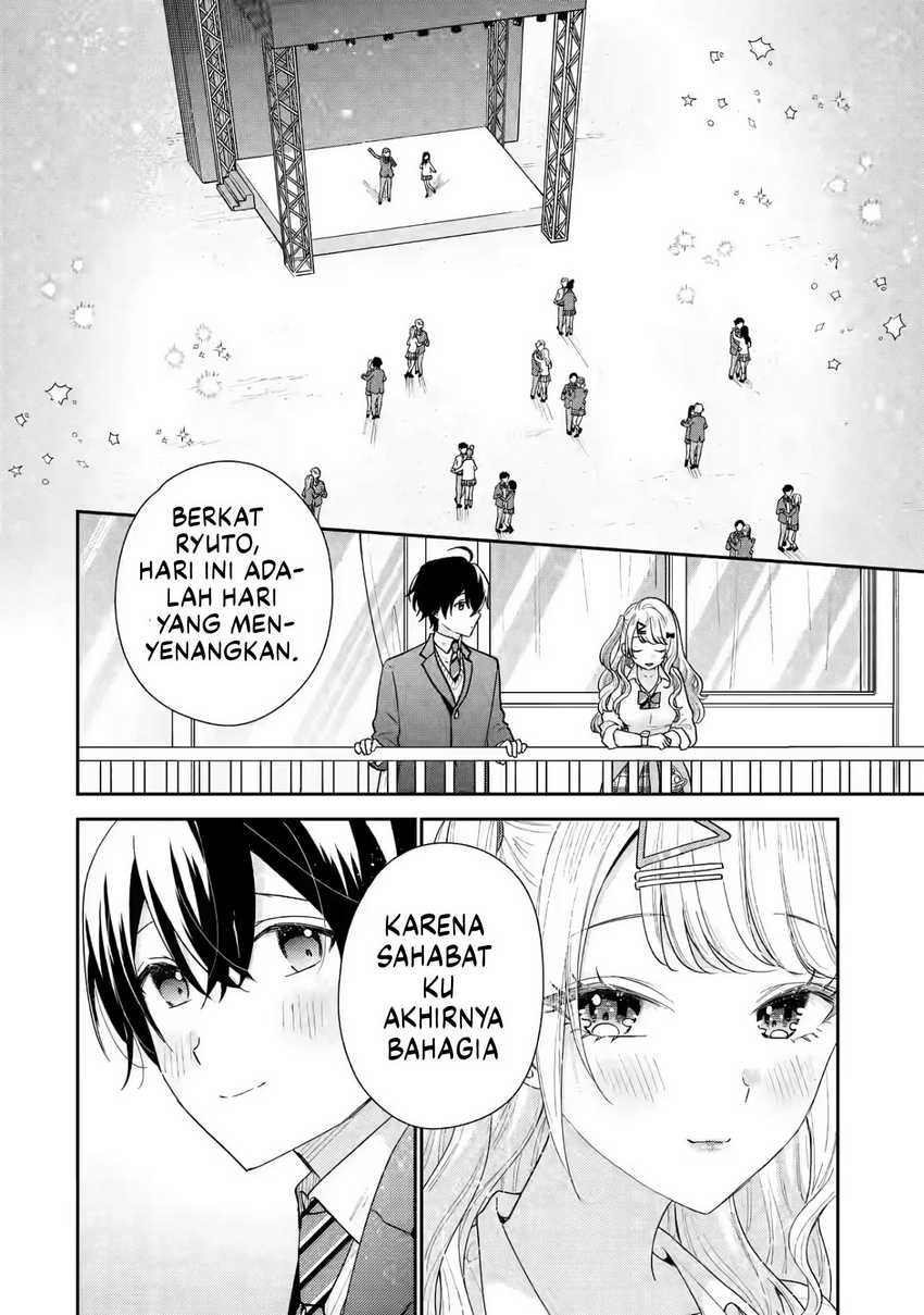 keiken-zumi-na-kimi-to-keiken-zero-na-ore-ga-otsukiai-suru-hanashi - Chapter: 24