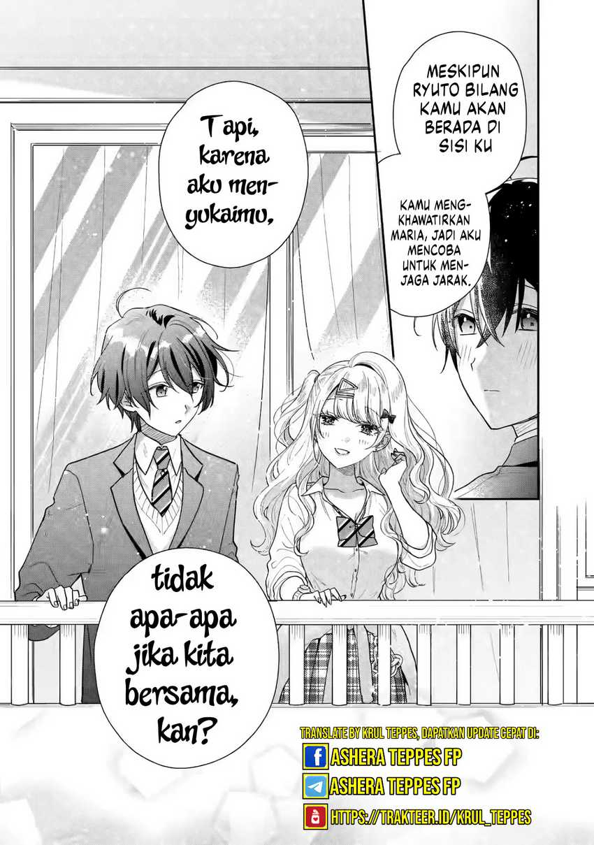 keiken-zumi-na-kimi-to-keiken-zero-na-ore-ga-otsukiai-suru-hanashi - Chapter: 24