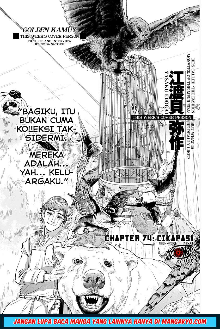 golden-kamuy - Chapter: 74