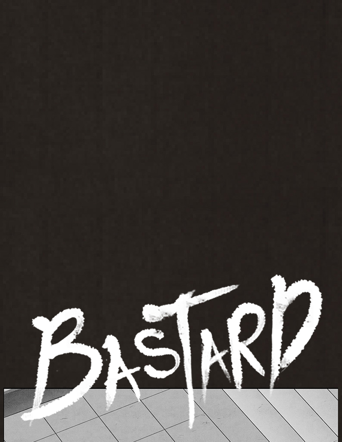 bastard - Chapter: 92.5