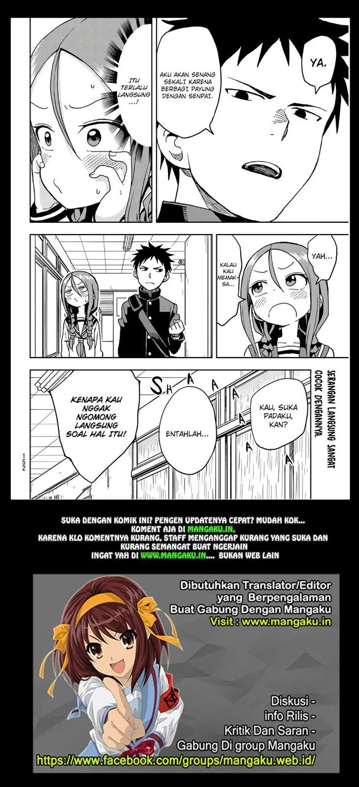 soredemo-ayumu-wa-yosetekuru - Chapter: 11