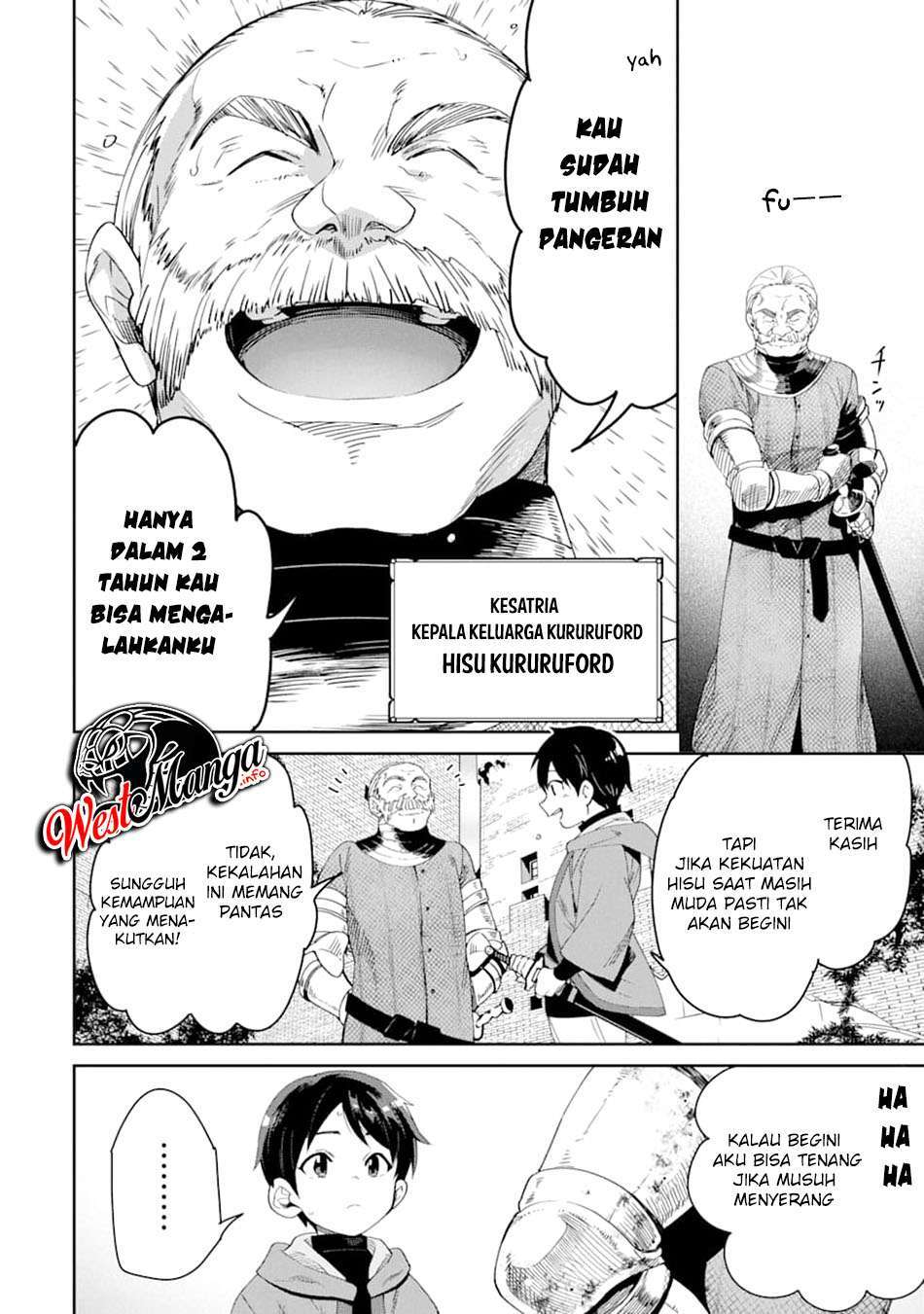 tensei-ouji-wa-renkinjutsushi-to-nari-koukoku-suru - Chapter: 1.1