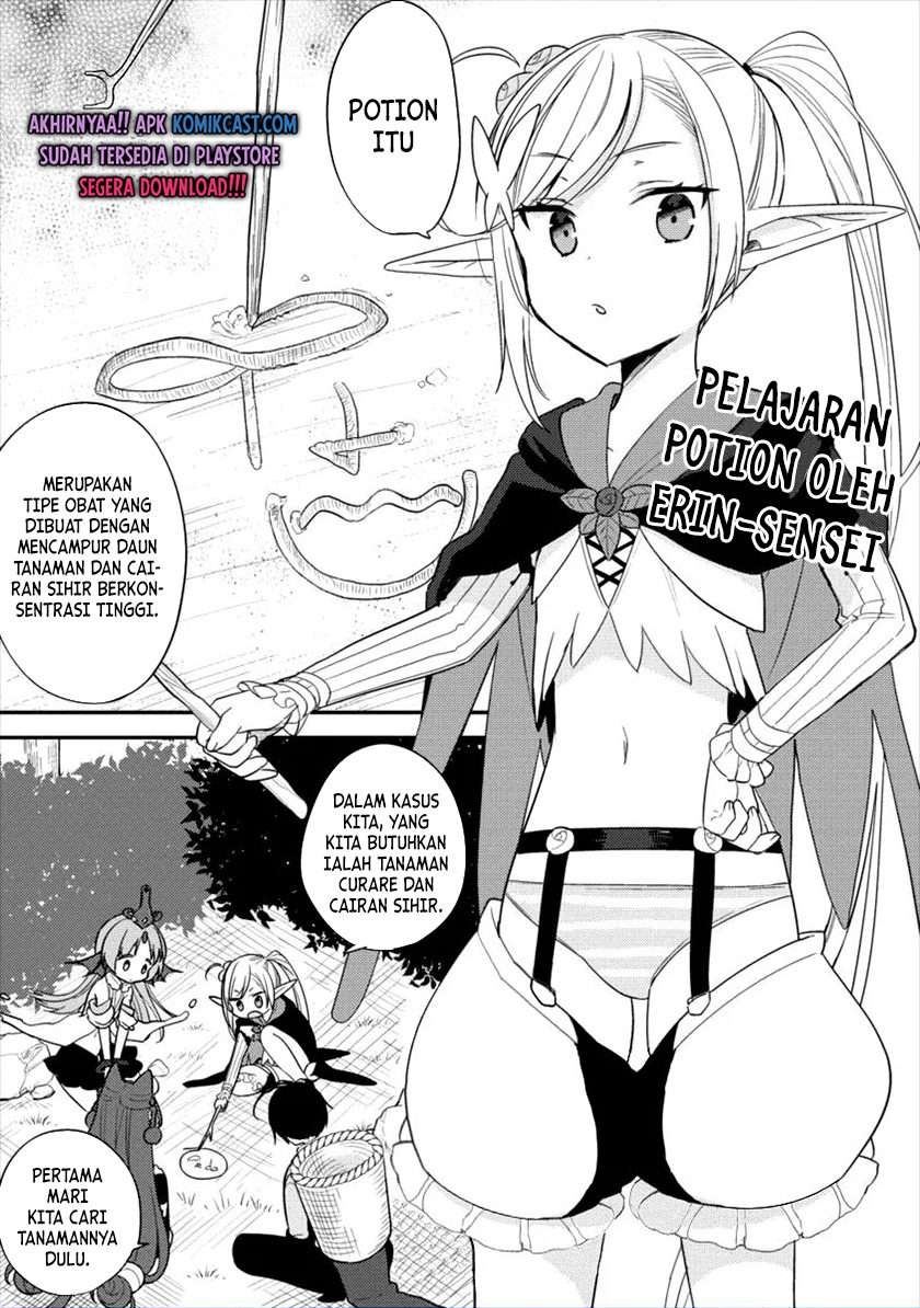 isekai-de-kojiin-wo-hiraitakedo-nazeka-darehitori-sudatou-to-shinai-ken - Chapter: 17