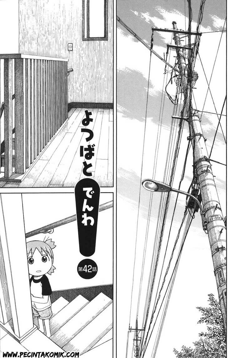 yotsuba-to - Chapter: 42