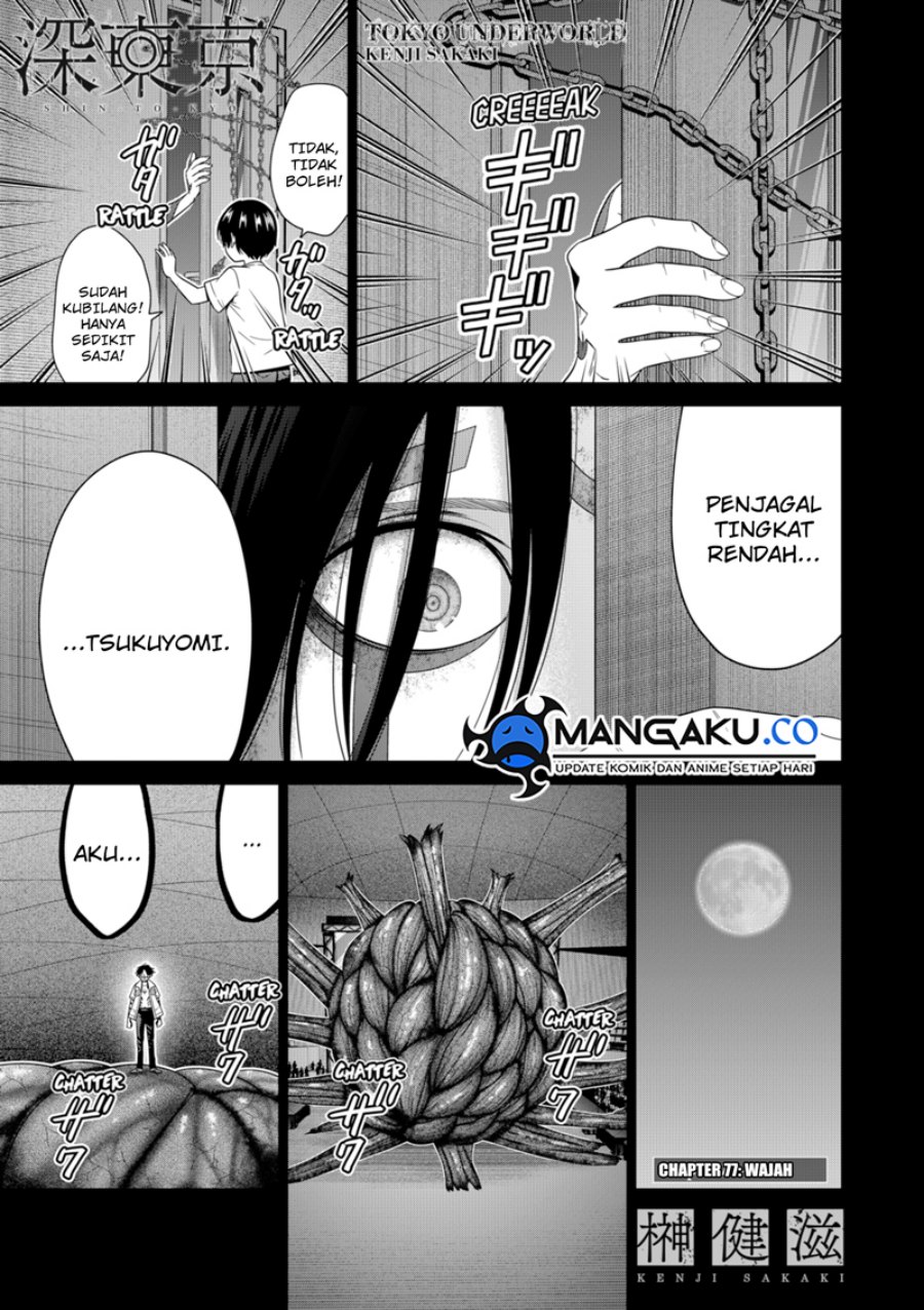 shin-tokyo - Chapter: 77