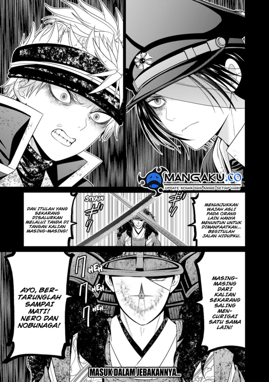 shin-tokyo - Chapter: 77