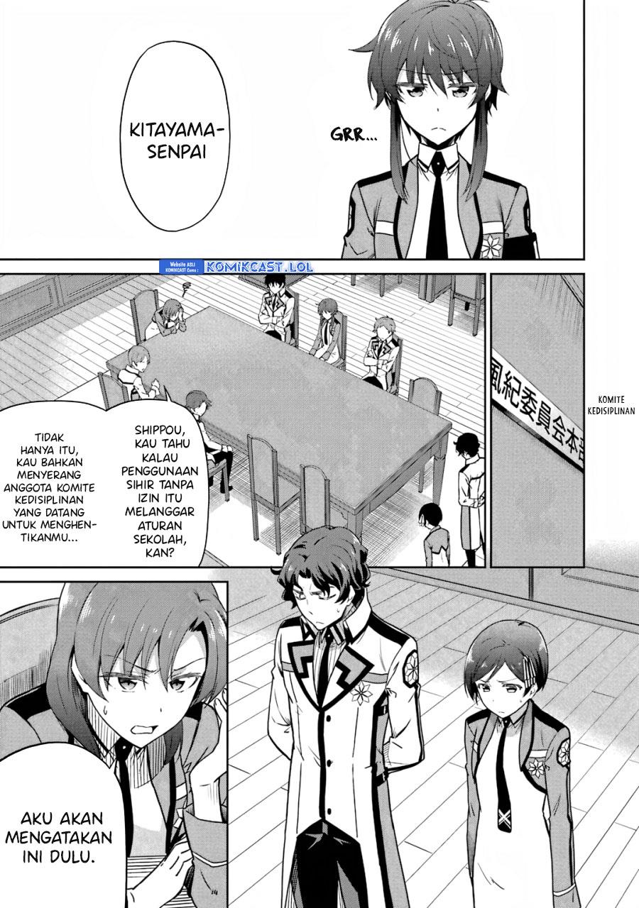 mahouka-koukou-no-rettousei-double-seven-hen - Chapter: 20