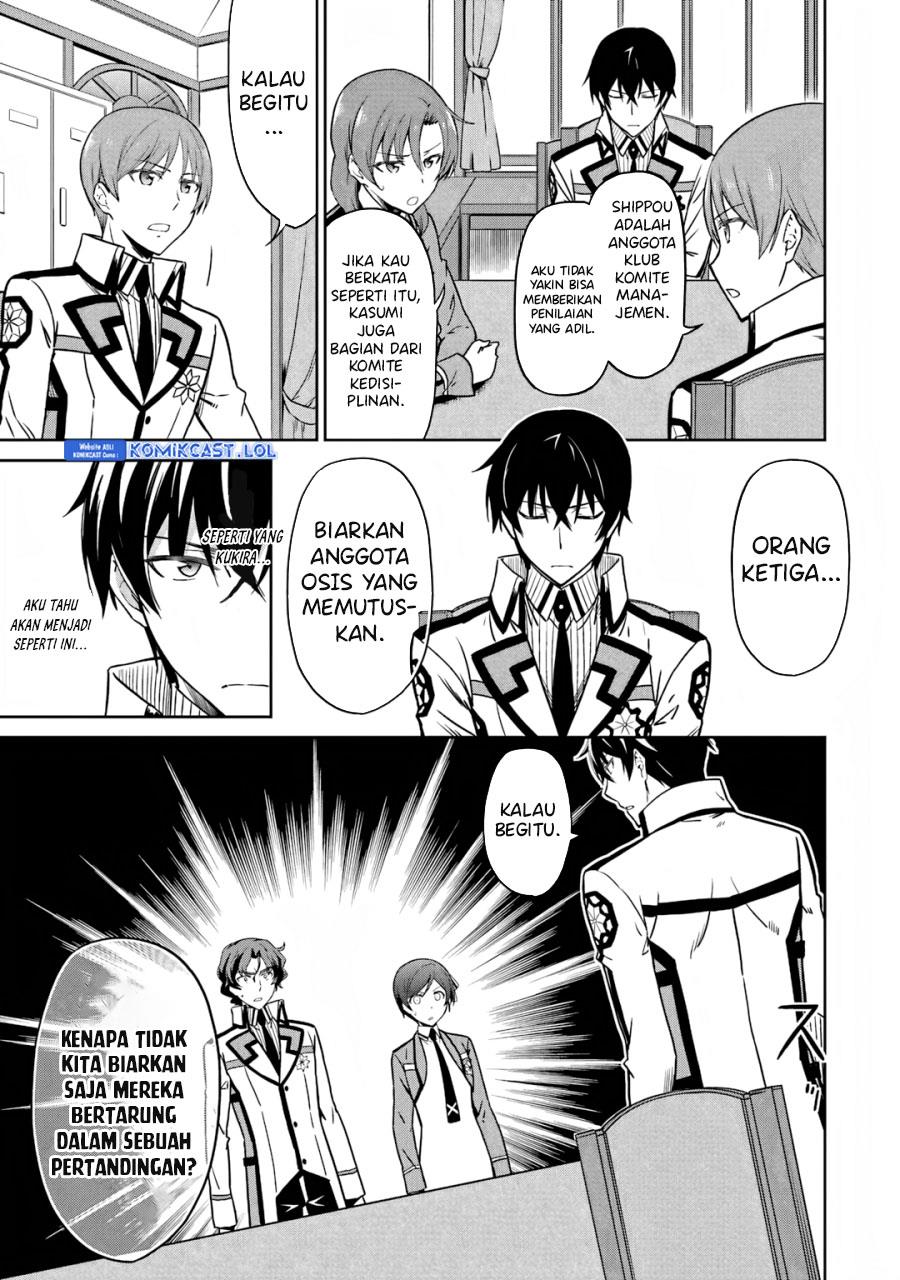 mahouka-koukou-no-rettousei-double-seven-hen - Chapter: 20