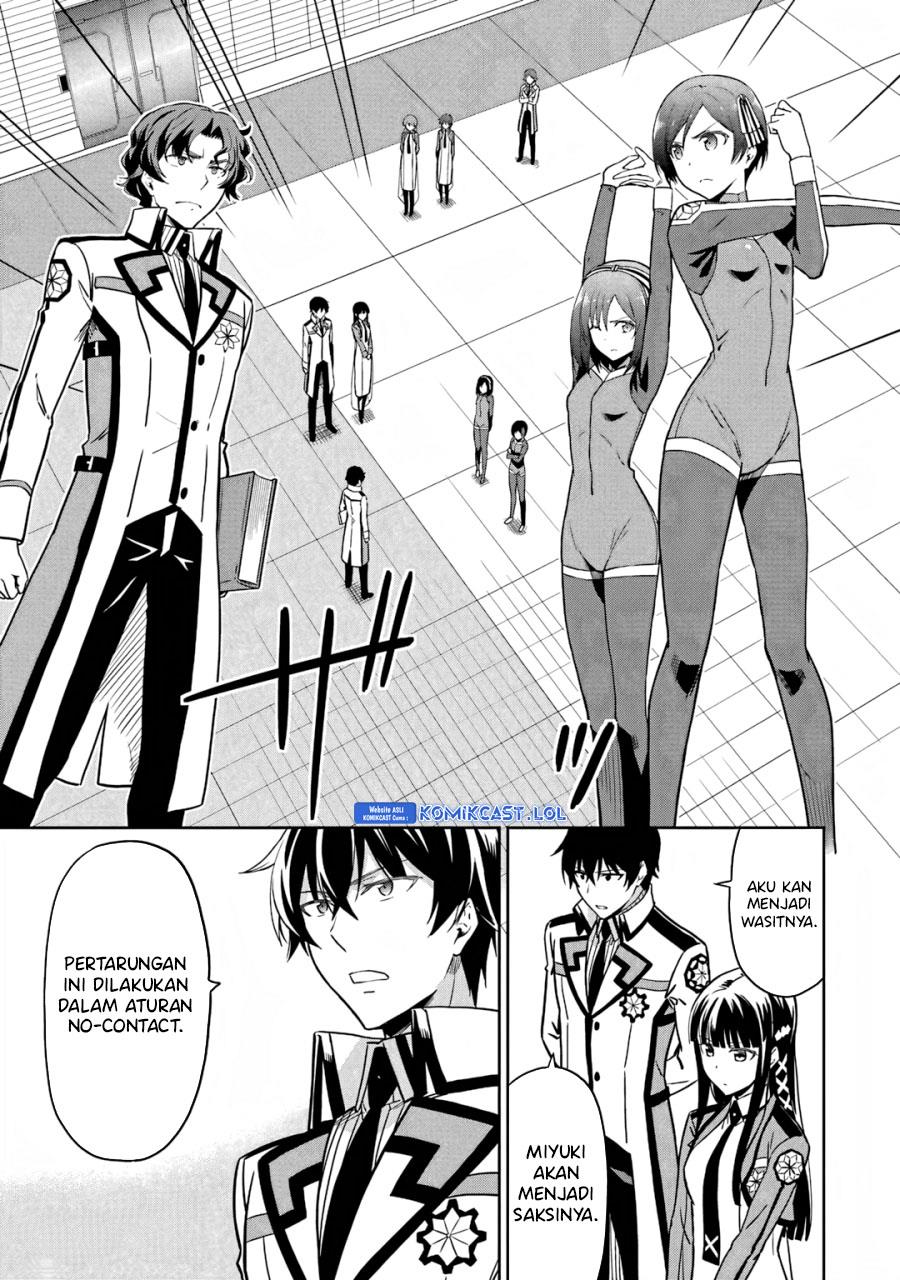 mahouka-koukou-no-rettousei-double-seven-hen - Chapter: 20