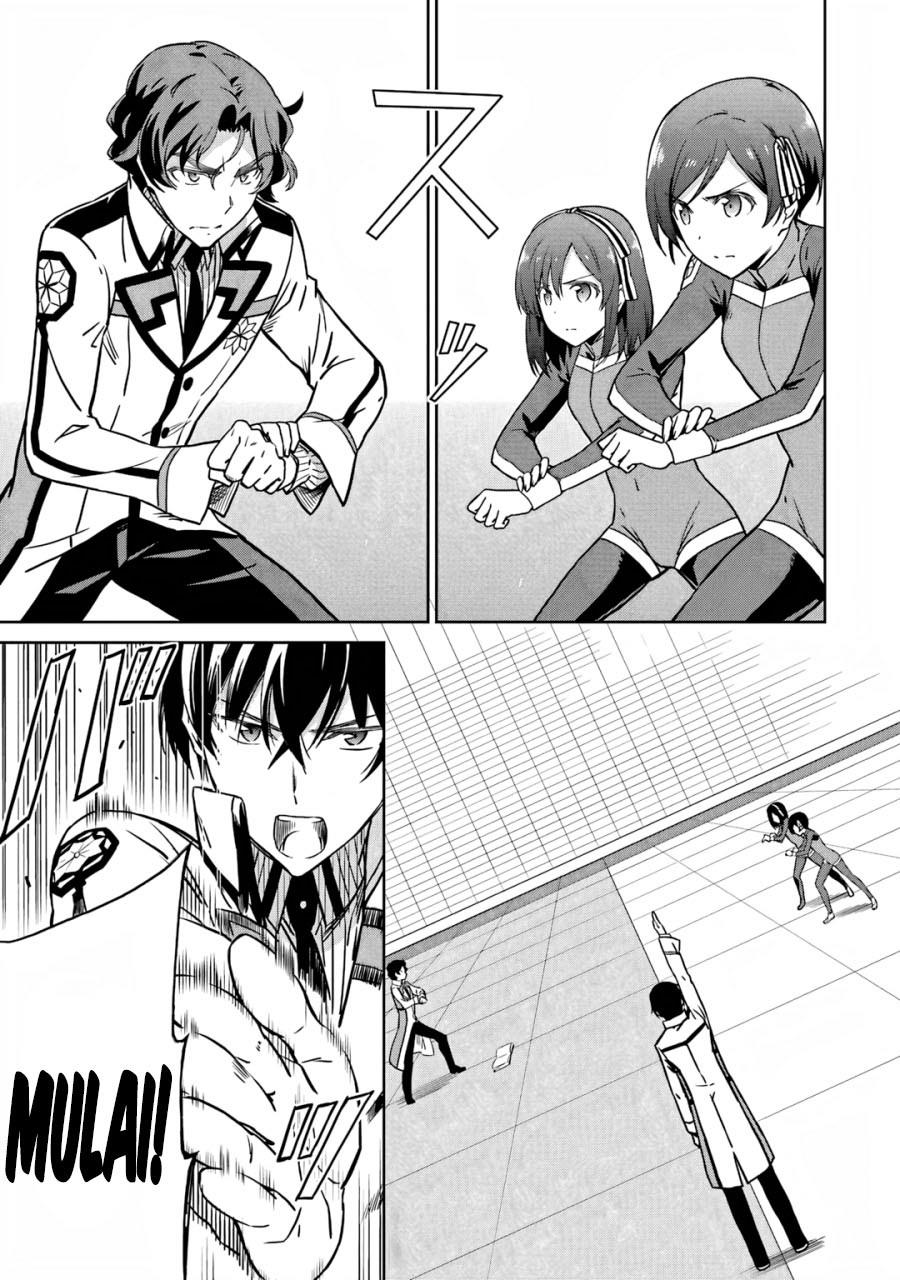 mahouka-koukou-no-rettousei-double-seven-hen - Chapter: 20