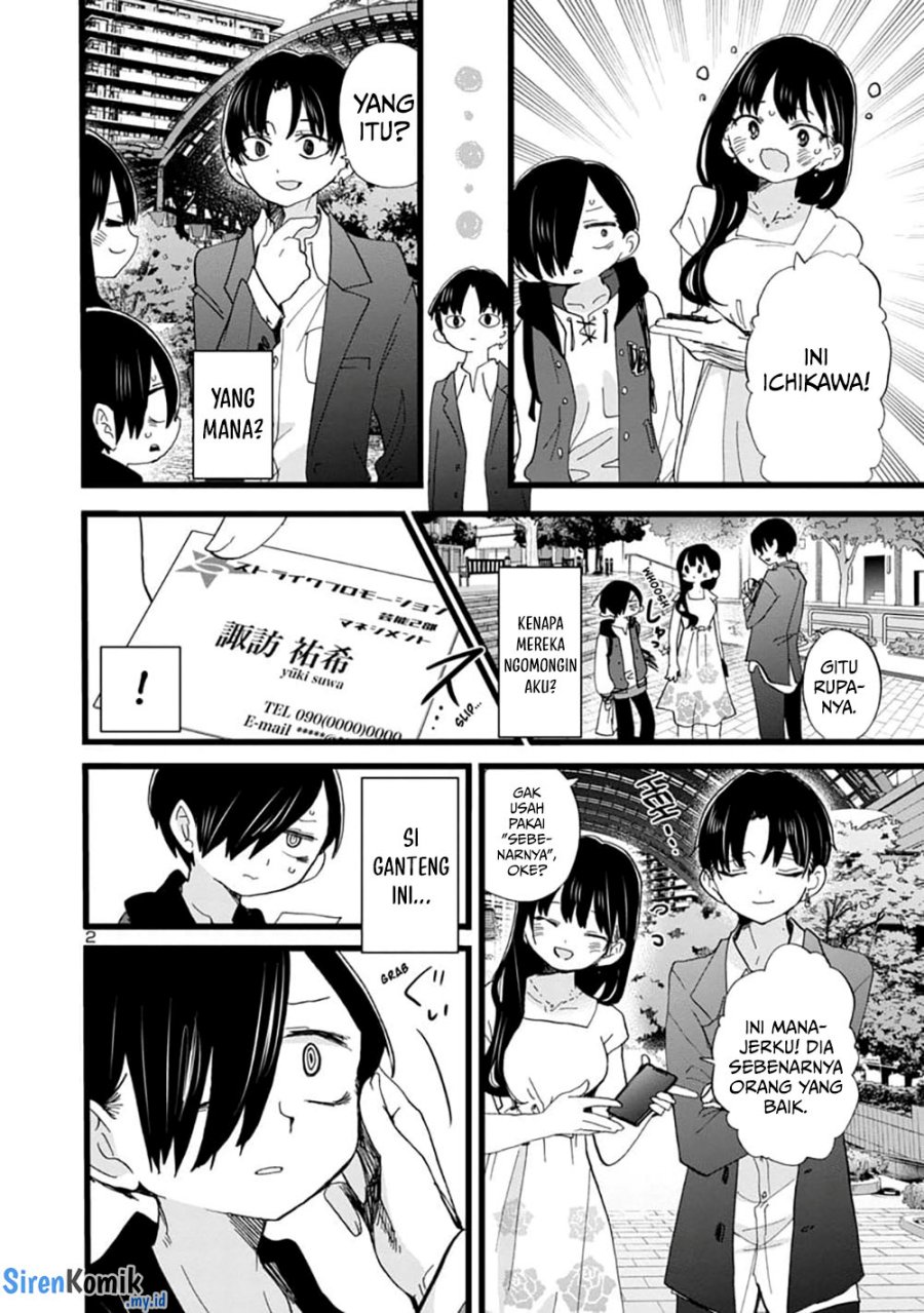 boku-no-kokoro-no-yabai-yatsu - Chapter: 81
