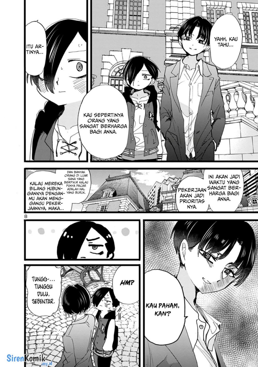 boku-no-kokoro-no-yabai-yatsu - Chapter: 81