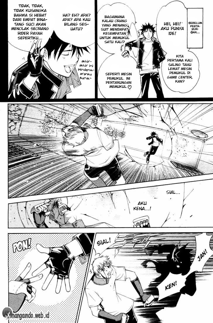 air-gear - Chapter: 63