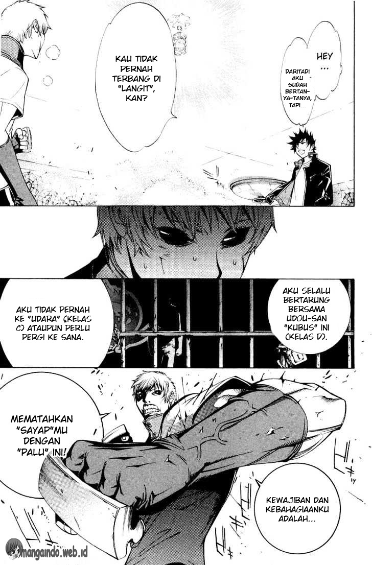 air-gear - Chapter: 63