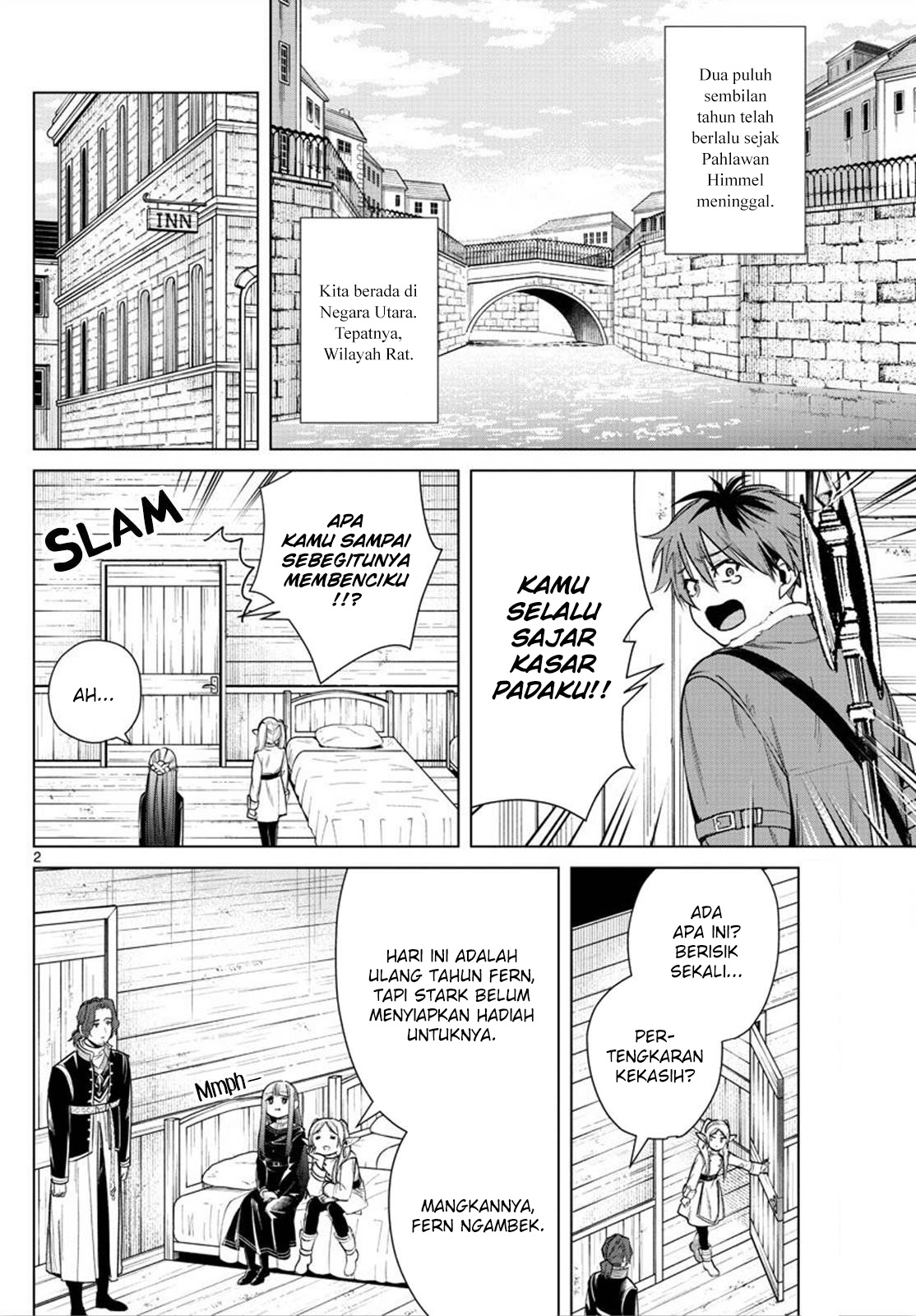 sousou-no-frieren - Chapter: 29