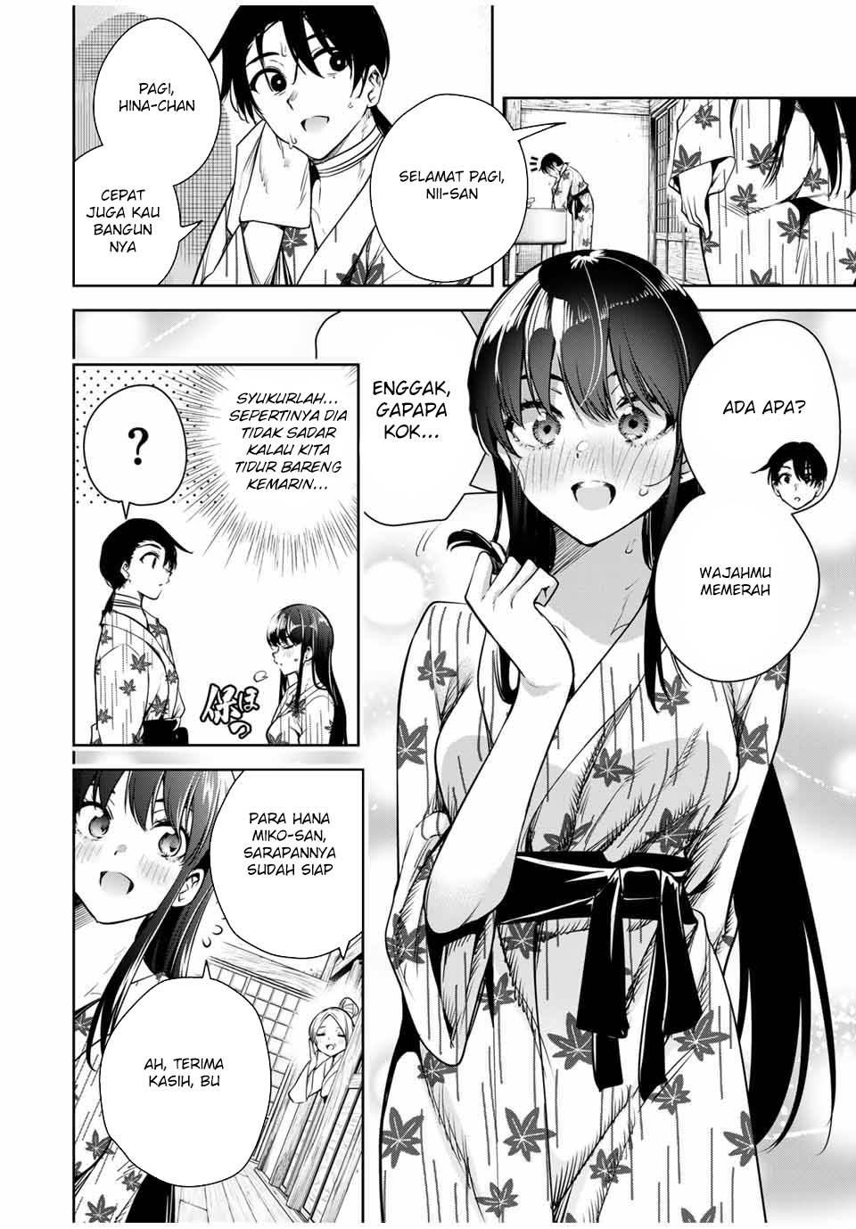 sakigake-no-hana-miko - Chapter: 12