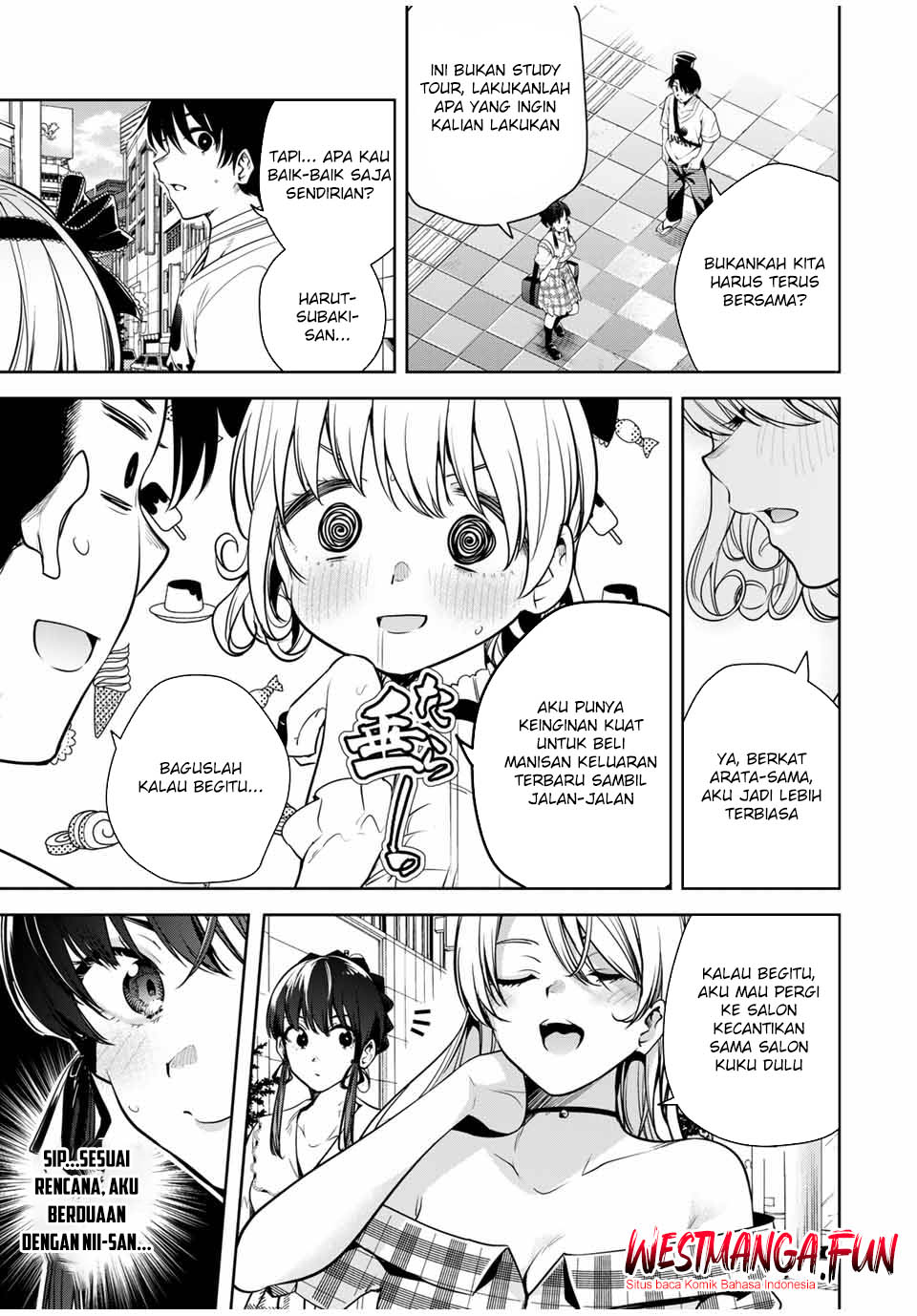 sakigake-no-hana-miko - Chapter: 12