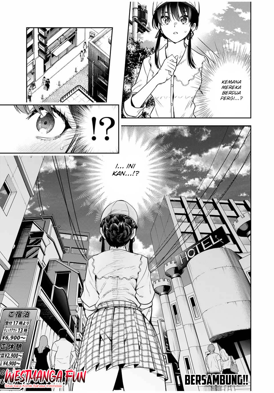 sakigake-no-hana-miko - Chapter: 12