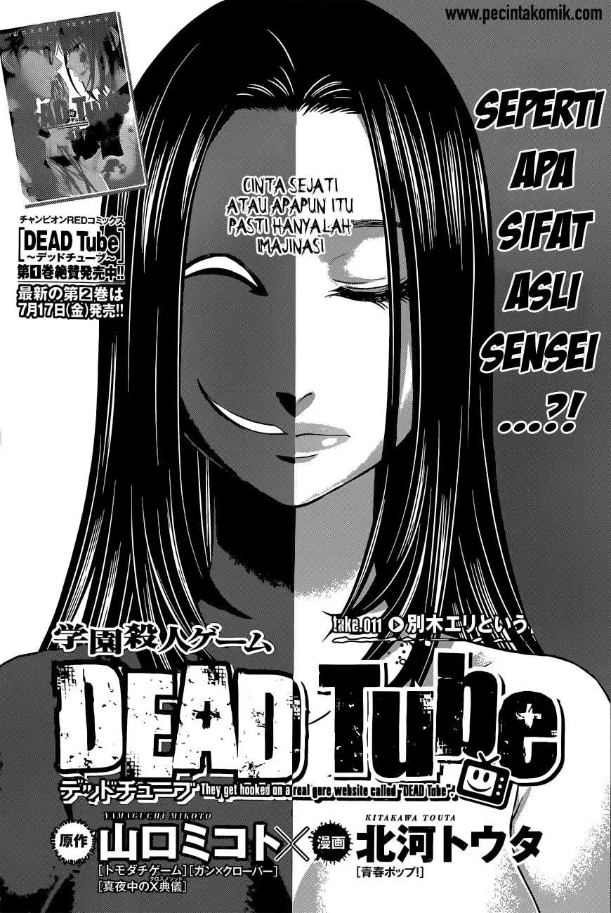 dead-tube - Chapter: 11