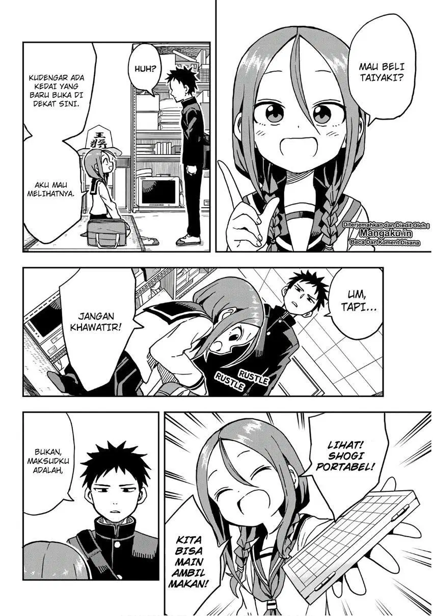 soredemo-ayumu-wa-yosetekuru - Chapter: 12