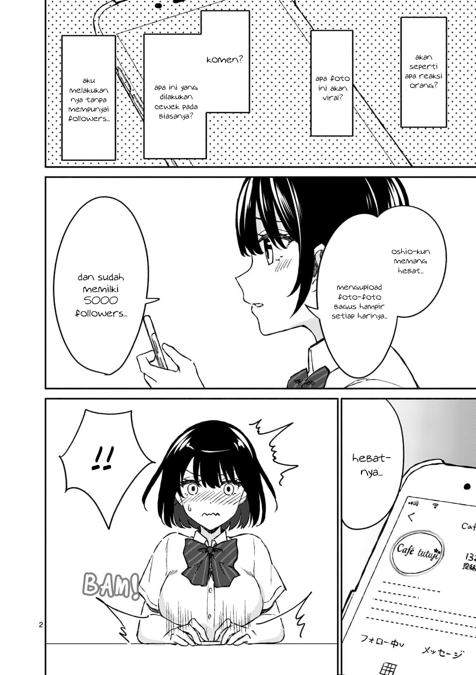 shiotaiou-no-sato-san-ga-ore-ni-dake-amai - Chapter: 7