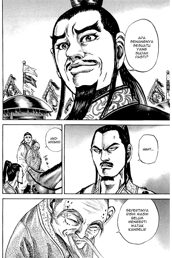 kingdom - Chapter: 100