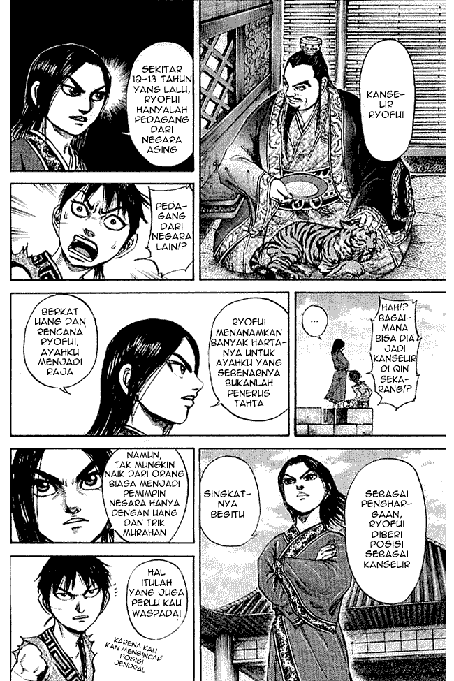 kingdom - Chapter: 100