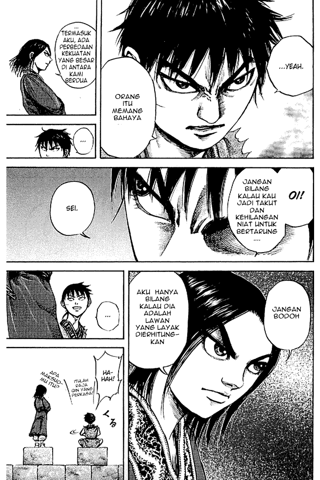 kingdom - Chapter: 100