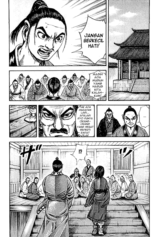 kingdom - Chapter: 100