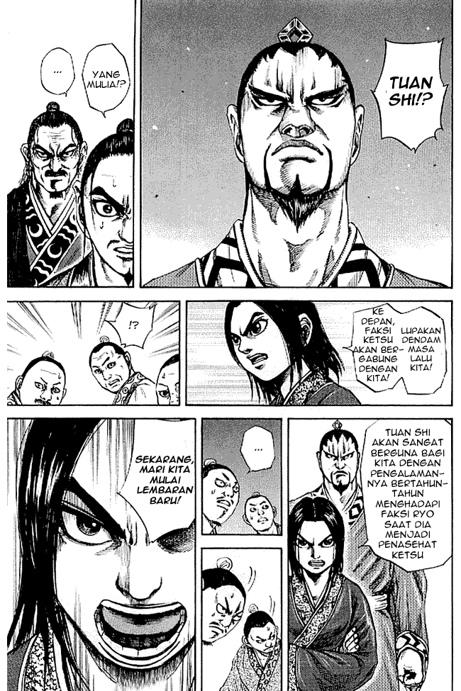 kingdom - Chapter: 100