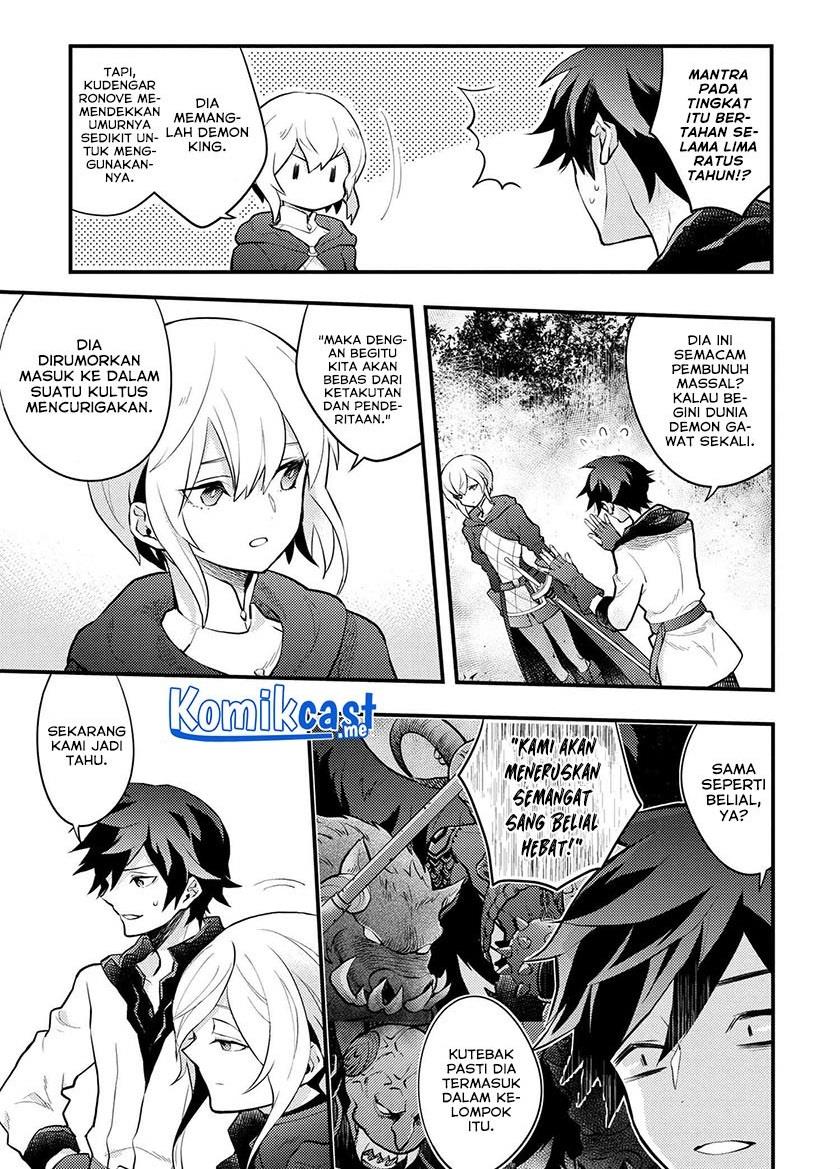 yuusha-yamemasu - Chapter: 34.2