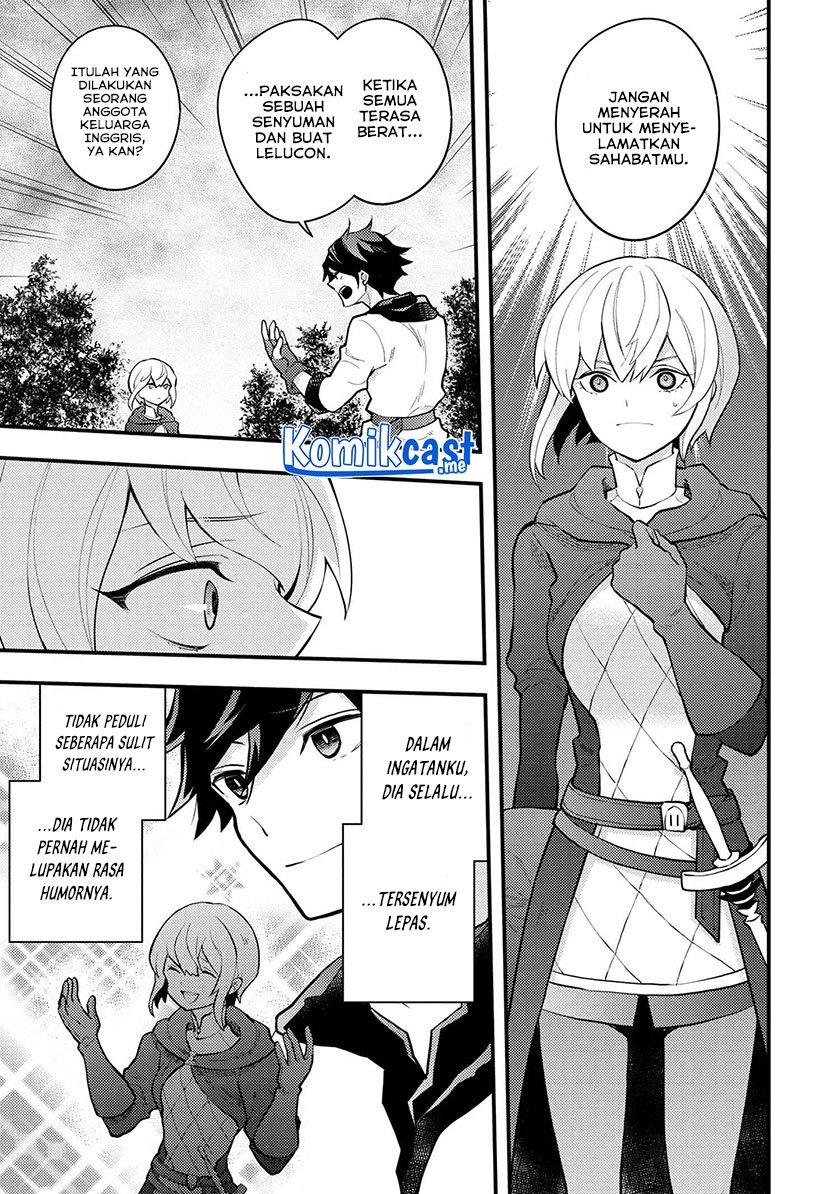 yuusha-yamemasu - Chapter: 34.2