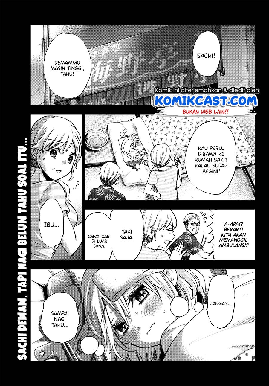 kakkou-no-iinazuke - Chapter: 41