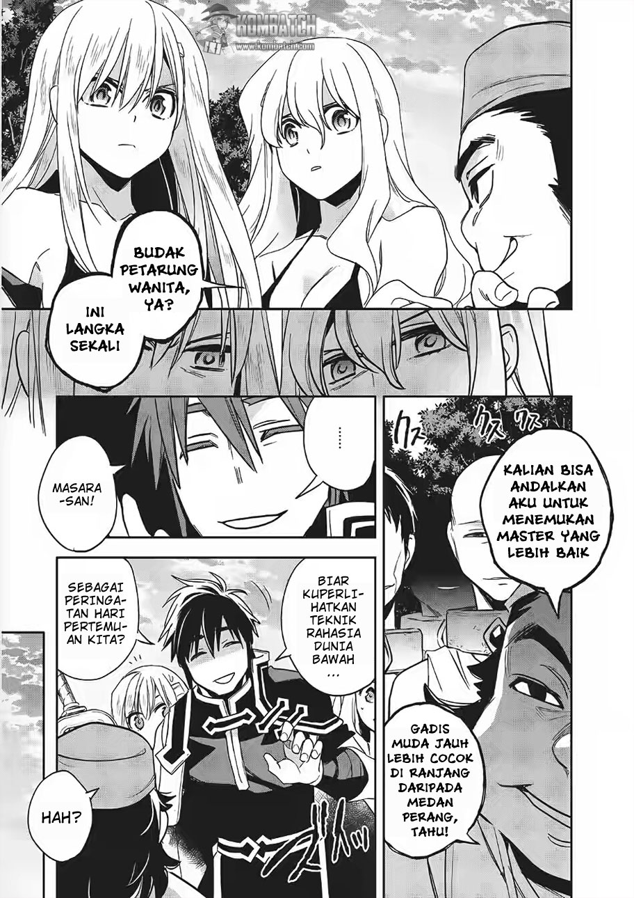 wortenia-senki - Chapter: 10