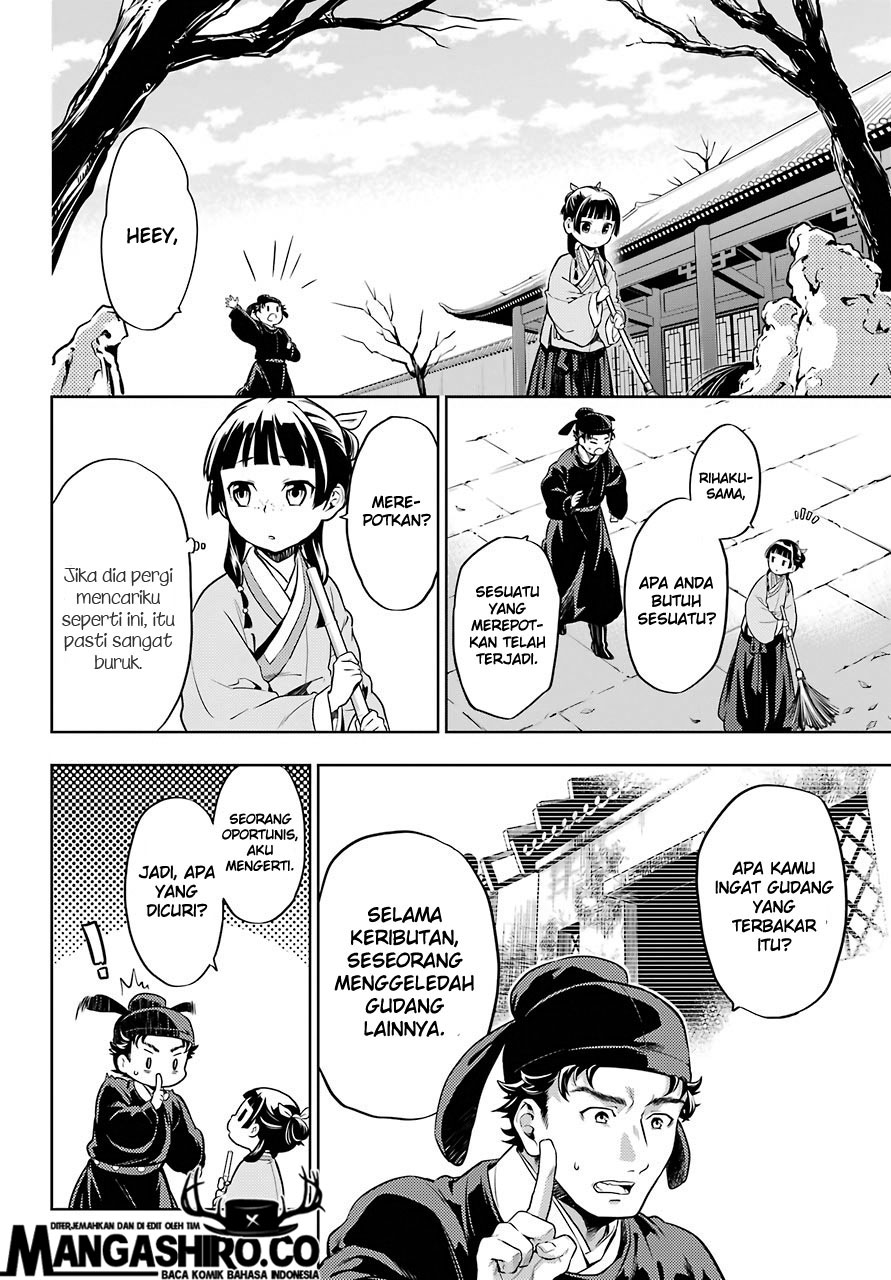 kusuriya-no-hitorigoto - Chapter: 31