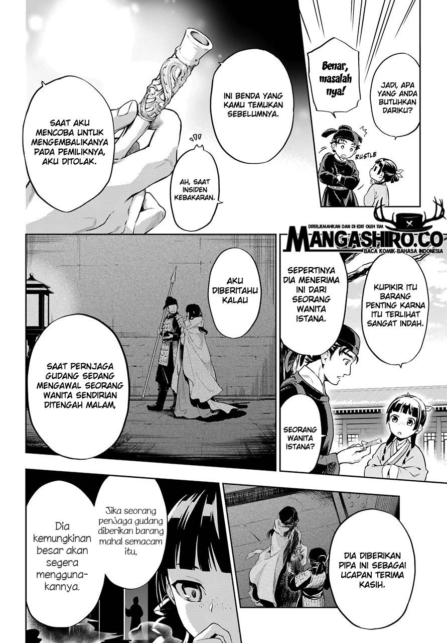 kusuriya-no-hitorigoto - Chapter: 31