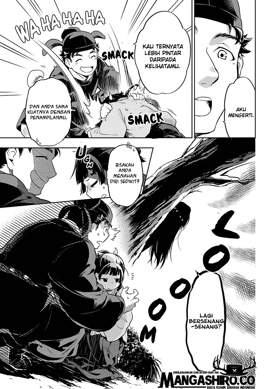 kusuriya-no-hitorigoto - Chapter: 31