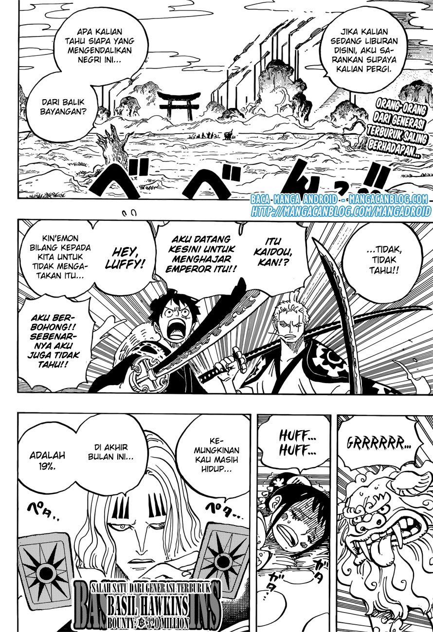 one-piece-id - Chapter: 913