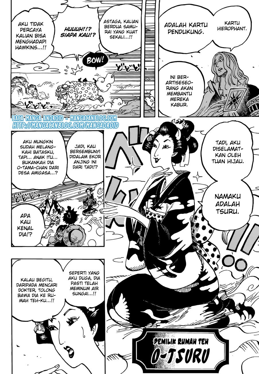 one-piece-id - Chapter: 913