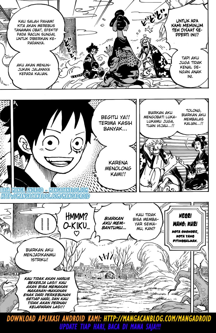 one-piece-id - Chapter: 913