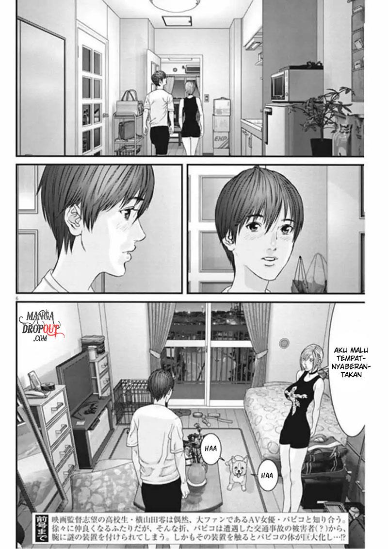 gigant - Chapter: 7