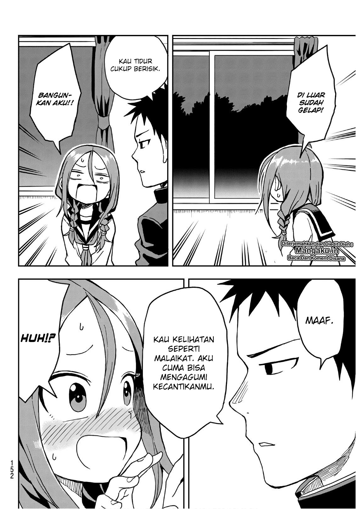 soredemo-ayumu-wa-yosetekuru - Chapter: 13