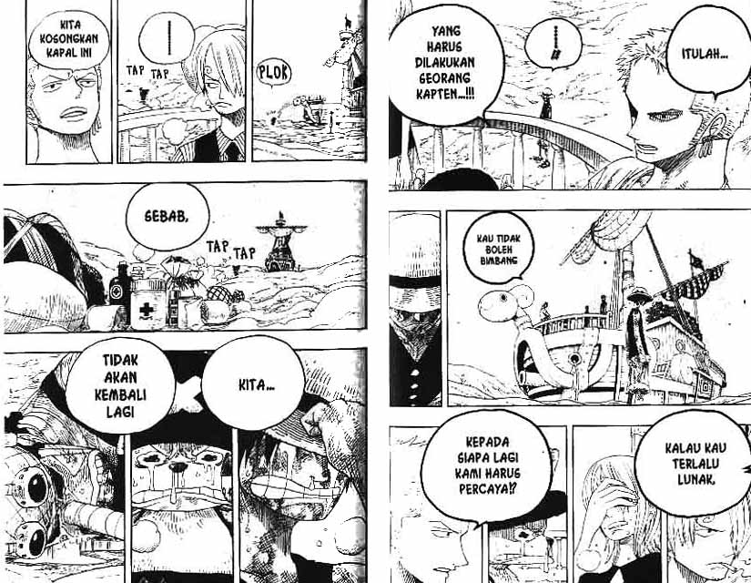 one-piece-id - Chapter: 333