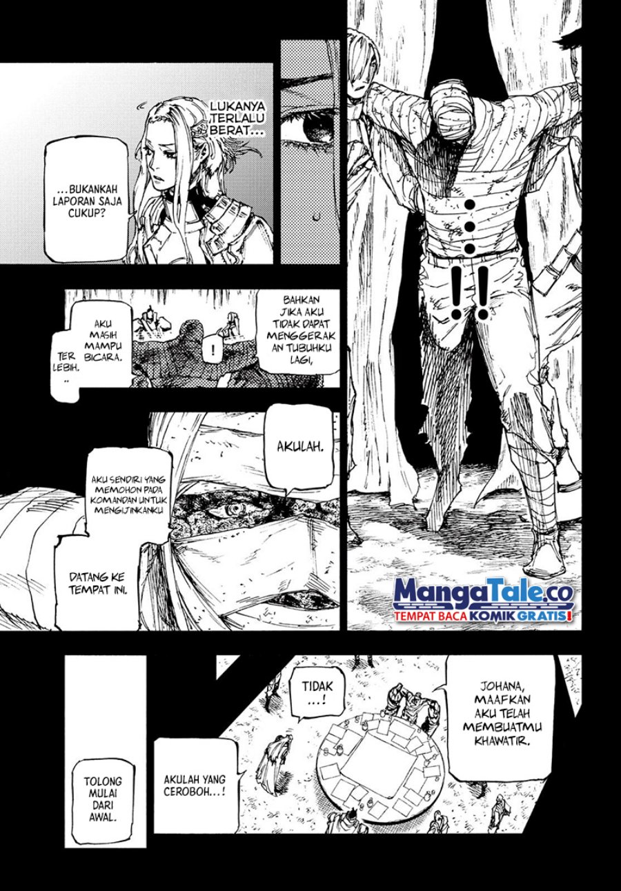 nigoru-hitomi-de-nani-wo-negau-highserk-senki - Chapter: 16