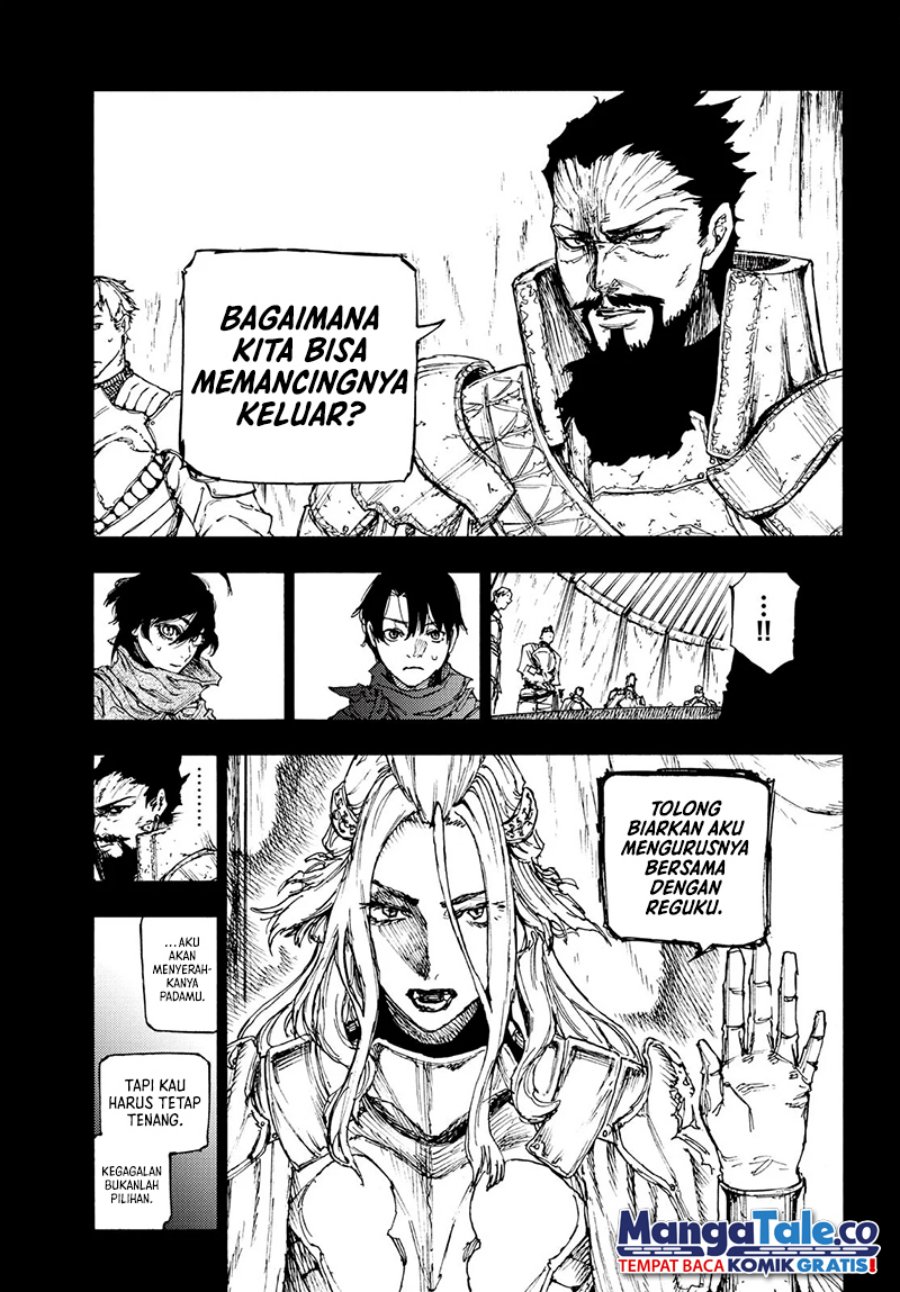 nigoru-hitomi-de-nani-wo-negau-highserk-senki - Chapter: 16